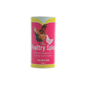 Battles Poultry Spice - 450g